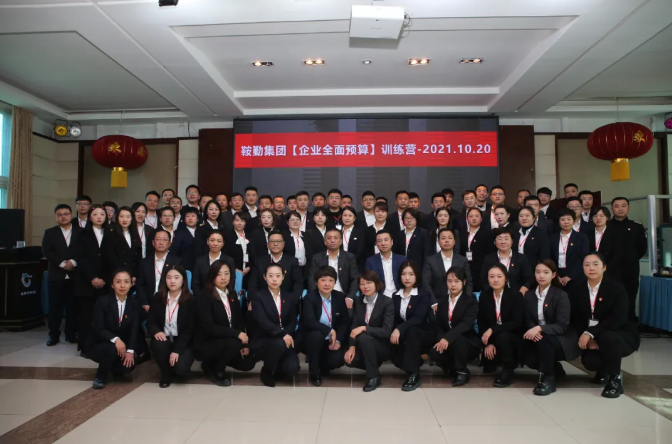 聚合力，夯基礎，促發(fā)展