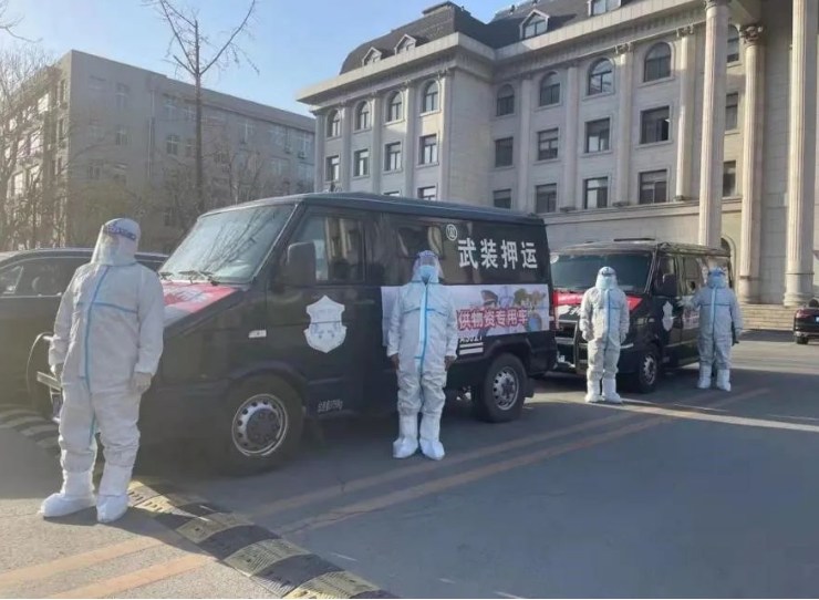 集團(tuán)黨委有號(hào)召，廣大黨員有行動(dòng) 保衛(wèi)鞍山，戰(zhàn)“疫”有我