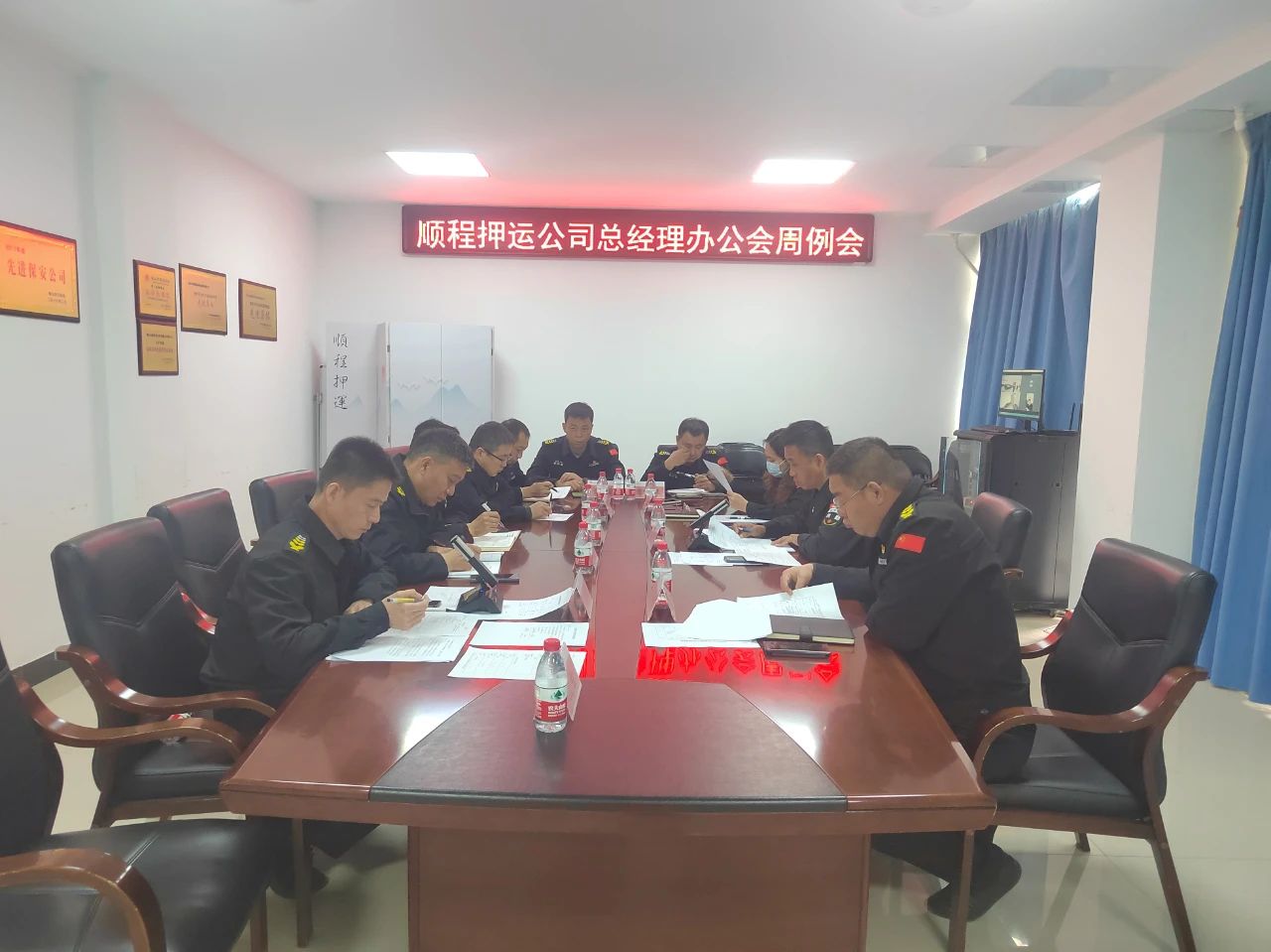 創(chuàng)建文明城市，順程公司在行動——鞍山市順程保安押運服務(wù)有限公司開展創(chuàng)城專項車輛衛(wèi)生整治行動