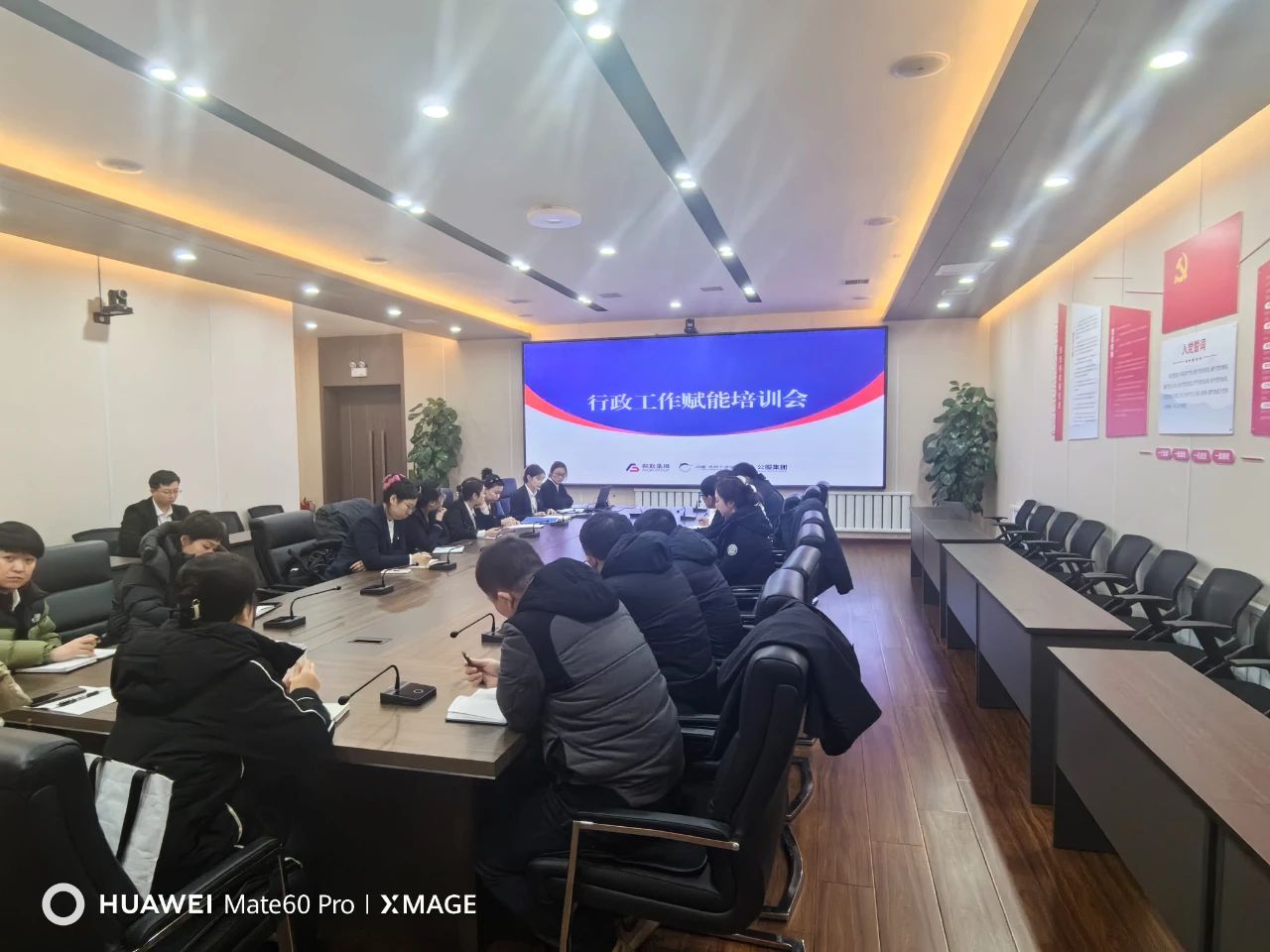 守正創(chuàng)新、提質(zhì)增效，以高質(zhì)量“三服務(wù)”助推高質(zhì)量發(fā)展