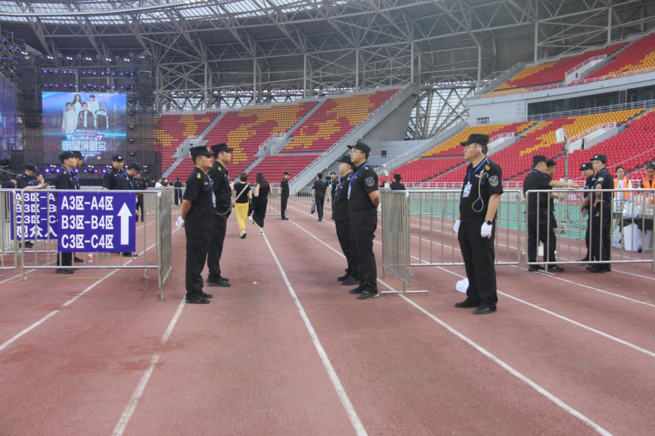 為鋼城護航、為平安堅守 | 順程押運公司圓滿完成“鞍山南灣之夜明星演唱會”安保任務