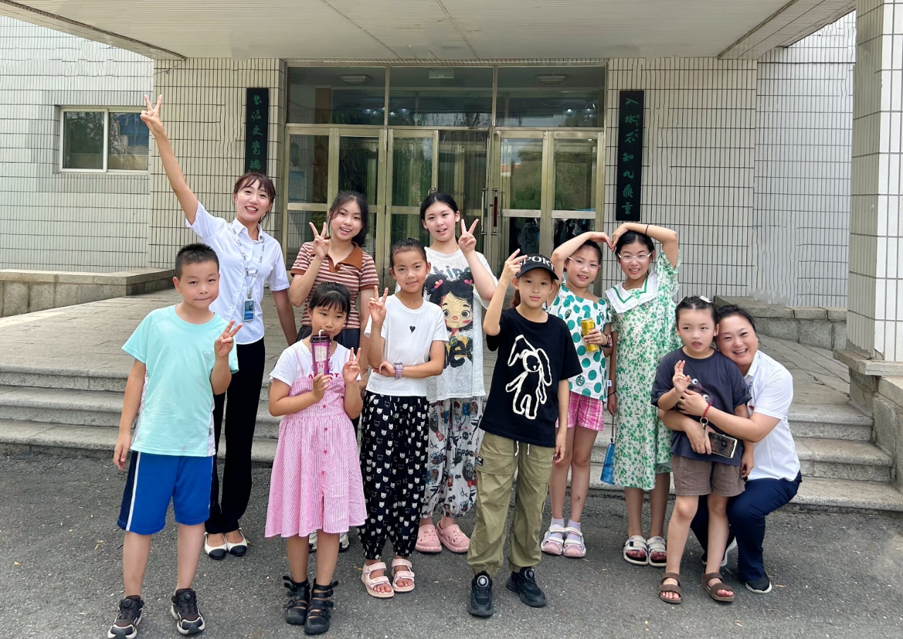 鞍勤集團、溫泉集團、公服集團2024年暑期愛心托管班圓滿結束